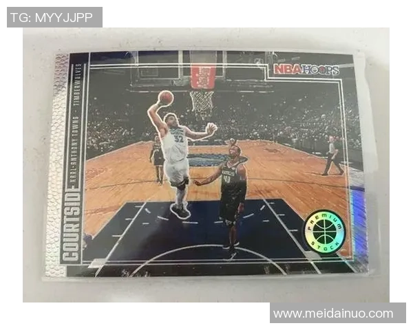 2025年帕尼尼球星卡市场行情解析及最新价格走势分析