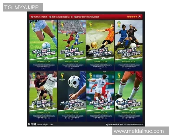 全球热门足球球星海报专卖店推荐及购买指南